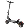Trottinette électrique MOBYGUM Storm Pro 4200W - face arrière gauche